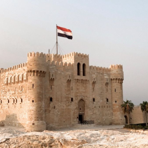 Qaitbay Citadel