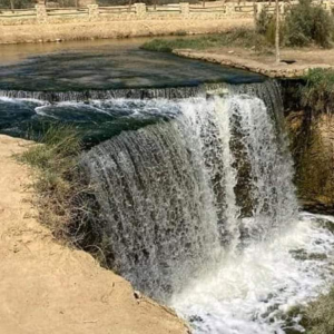 Wadi El Rayan 5