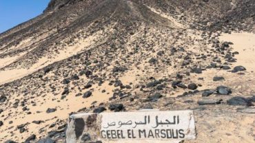Gabal El Marsos, White and Black Desert Tours
